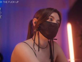 arimass — Bongacams recorded stream image, 30.07.2025 14:40