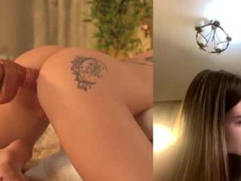 pafosstar — Chaturbate recorded stream screenshot (30 Jul 2025)