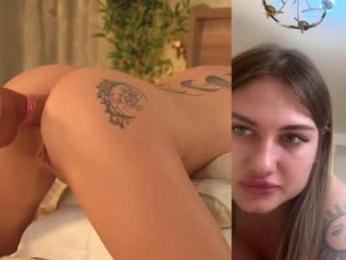 pafosstar — Chaturbate recorded stream screenshot (30 Jul 2025)