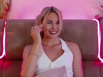 Kocmoc_Katerina — Bongacams recorded stream image, 31.07.2025 04:30