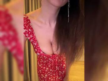 meforryou — Bongacams recorded stream image, 31.07.2025 05:50