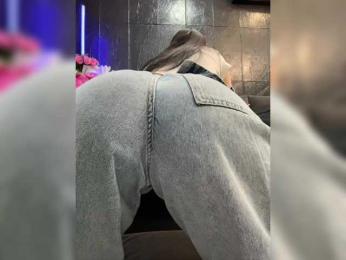 MagicMelody — Bongacams recorded stream image, 13.02.2025 07:30