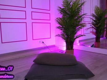 VanesaSimon — Bongacams recorded stream screenshot (01 Aug 2025)