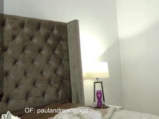 biancalatin — Camsoda recorded stream image, 02.08.2025 03:00
