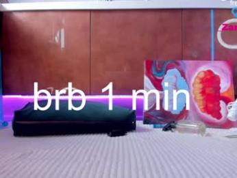 honey_pinkgreen — Chaturbate recorded stream screenshot (02 Aug 2025)