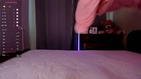 Jess_Lui — Stripchat recorded stream image, 02.08.2025 06:40