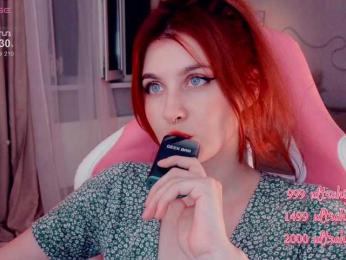 HoneyCherry — Bongacams recorded stream image, 02.08.2025 17:00
