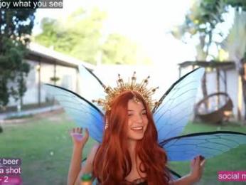 loollypop24 — Chaturbate recorded stream image, 02.08.2025 18:40