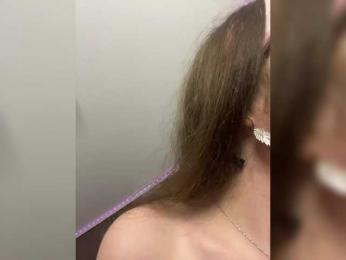 YourLadyyy — Bongacams recorded stream screenshot (02 Aug 2025)