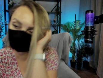 Careful_i_Bite — Bongacams recorded stream image, 02.08.2025 23:10