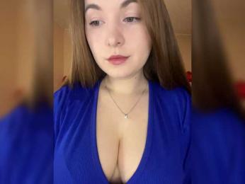 AlinaRay — Bongacams recorded stream image, 13.02.2025 14:10