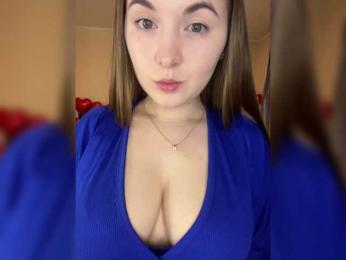 AlinaRay — Bongacams recorded stream image, 13.02.2025 14:10
