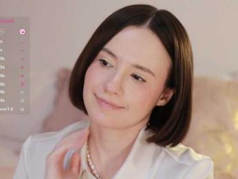 MissEssie — Bongacams recorded stream screenshot (03 Aug 2025)