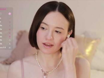 MissEssie — Bongacams recorded stream screenshot (03 Aug 2025)