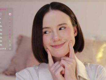 MissEssie — Bongacams recorded stream screenshot (03 Aug 2025)