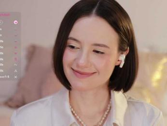 MissEssie — Bongacams recorded stream screenshot (03 Aug 2025)