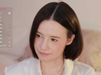 MissEssie — Bongacams recorded stream screenshot (03 Aug 2025)