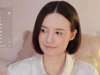 MissEssie — Bongacams recorded stream screenshot (03 Aug 2025)