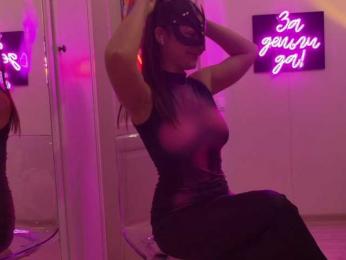 Koketka — Bongacams recorded stream image, 03.08.2025 20:30