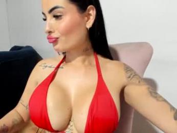 sexual_addiction — Chaturbate recorded stream image, 03.08.2025 17:30