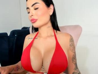 sexual_addiction — Chaturbate recorded stream image, 03.08.2025 17:30