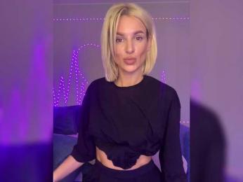 Stasya-moor — Bongacams recorded stream screenshot (13 Feb 2025)