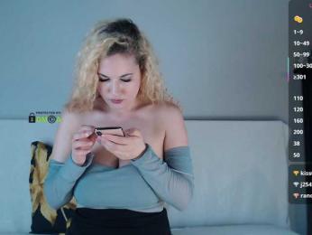 DreamDia — Bongacams recorded stream screenshot (04 Aug 2025)