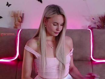 Kocmoc_Katerina — Bongacams recorded stream image, 04.08.2025 03:10