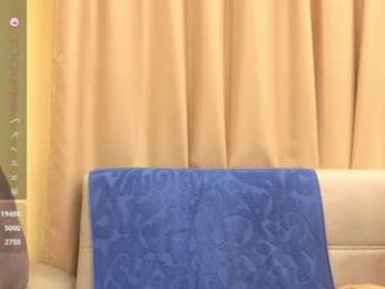 onebigkiss — Chaturbate recorded stream image, 04.08.2025 04:50