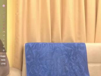 onebigkiss — Chaturbate recorded stream image, 04.08.2025 04:50