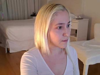 Bella_Byers — Bongacams recorded stream screenshot (04 Aug 2025)