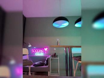 Nataliecroys — Bongacams recorded stream image, 04.08.2025 23:30