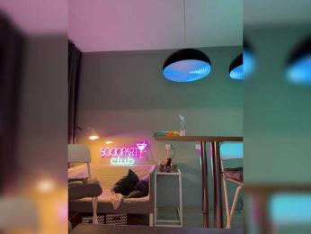 Nataliecroys — Bongacams recorded stream image, 04.08.2025 23:30
