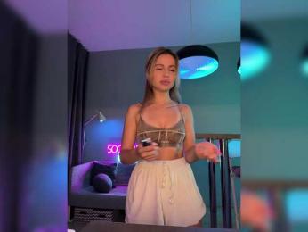 Nataliecroys — Bongacams recorded stream image, 04.08.2025 23:30