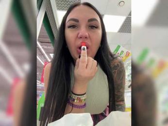 KROSHKA_N — Bongacams recorded stream screenshot (27 Jan 2025)