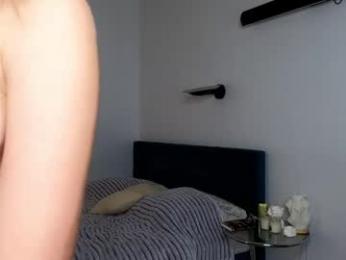 smoothnesss — Chaturbate recorded stream screenshot (05 Aug 2025)