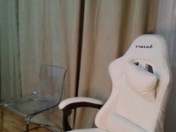 EmilyxJames — Bongacams recorded stream image, 05.08.2025 19:10