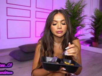 VanesaSimon — Bongacams recorded stream screenshot (06 Aug 2025)