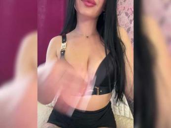 _EUPHORIAA_ — Bongacams recorded stream image, 06.08.2025 13:00