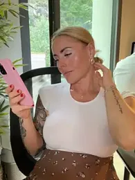 EmaSalis — Stripchat recorded stream screenshot (06 Aug 2025)