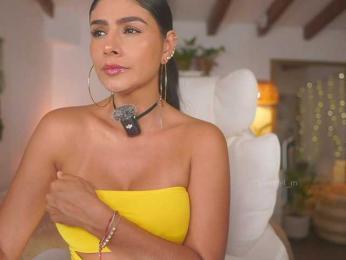 Meegan — Bongacams recorded stream image, 06.08.2025 19:20