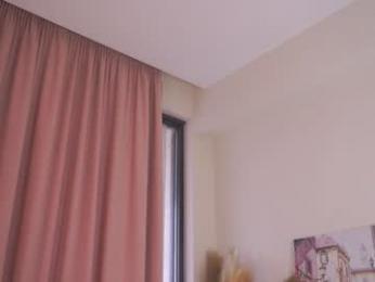 pafosstar — Chaturbate recorded stream screenshot (27 Jan 2025)