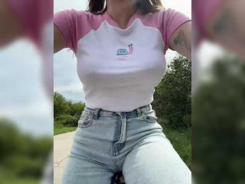 SSaibaliii — Bongacams recorded stream screenshot (07 Aug 2025)