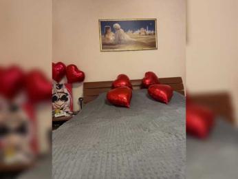 AlinaRay — Bongacams recorded stream image, 13.02.2025 19:10