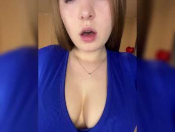 AlinaRay — Bongacams recorded stream image, 13.02.2025 19:10