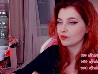 HoneyCherry — Bongacams recorded stream image, 07.08.2025 17:00