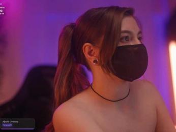 arimass — Bongacams recorded stream image, 07.08.2025 16:50