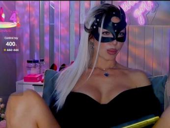 MARI_11 — Bongacams recorded stream image, 07.08.2025 21:00
