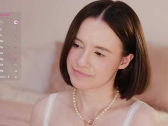 MissEssie — Bongacams recorded stream screenshot (08 Aug 2025)