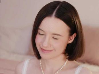 MissEssie — Bongacams recorded stream screenshot (08 Aug 2025)